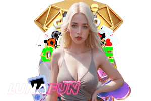 lunafun ทางเข้า